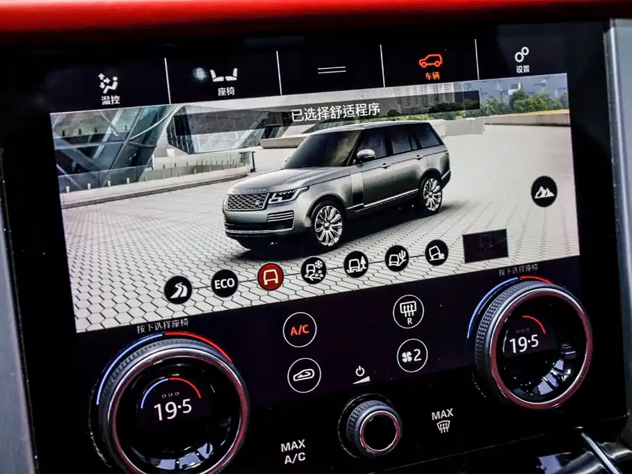 Land Rover Range Rover — миниатюра 19