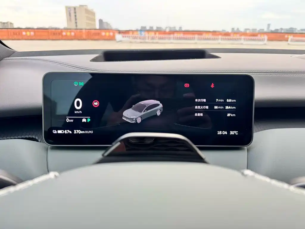 NIO ET5T 2026 100kWh Touring