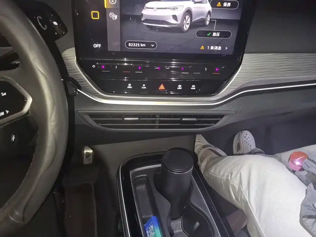 Volkswagen ID.4 Crozz — миниатюра 14