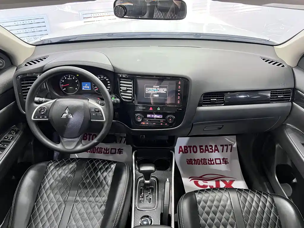 Mitsubishi Outlander — миниатюра 14