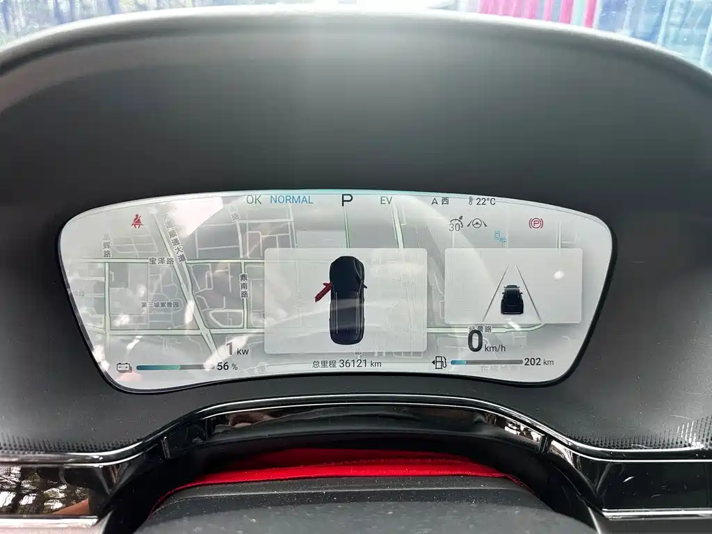 BYD Tang 2024 DM-i 112KM Flagship