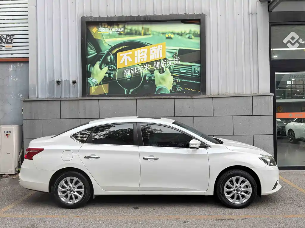 Nissan Sylphy — миниатюра 6