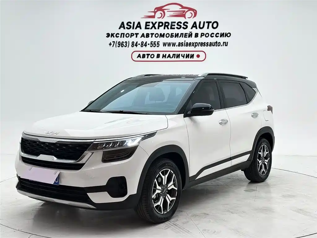 Купить Kia KX3