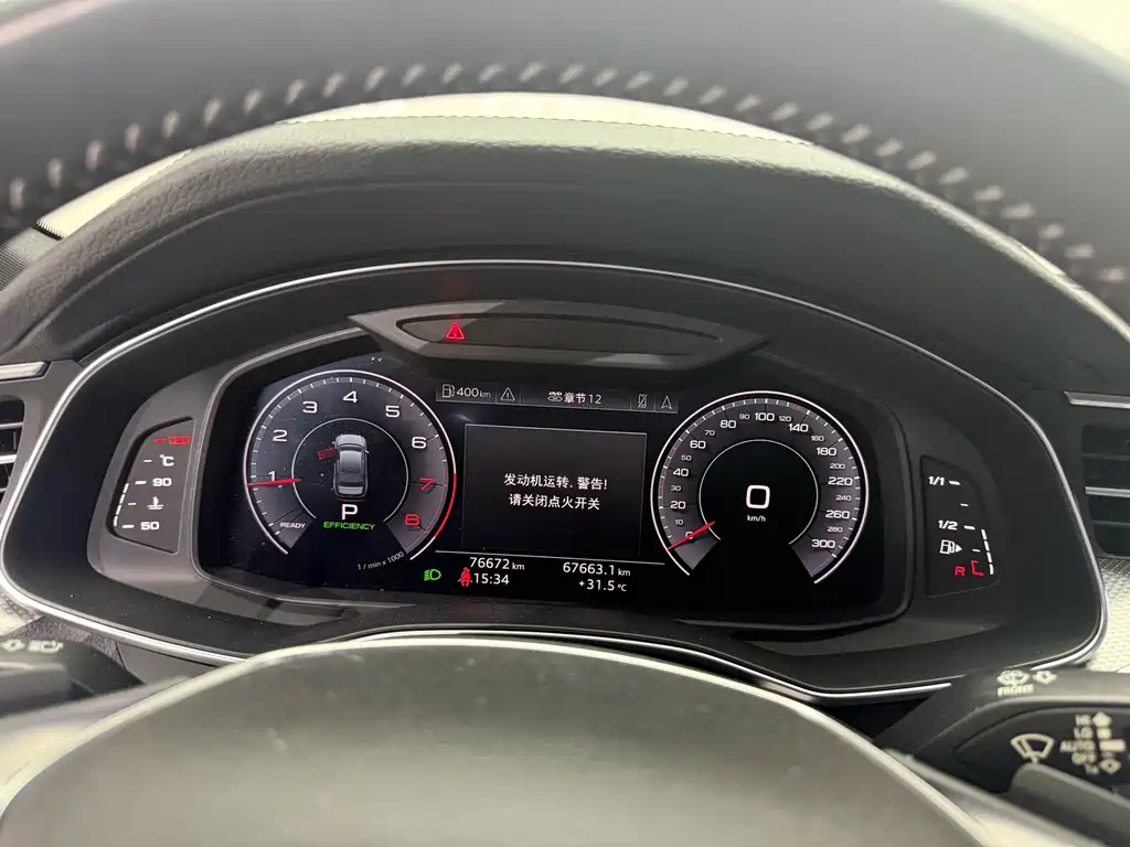 Audi A6L — миниатюра 13