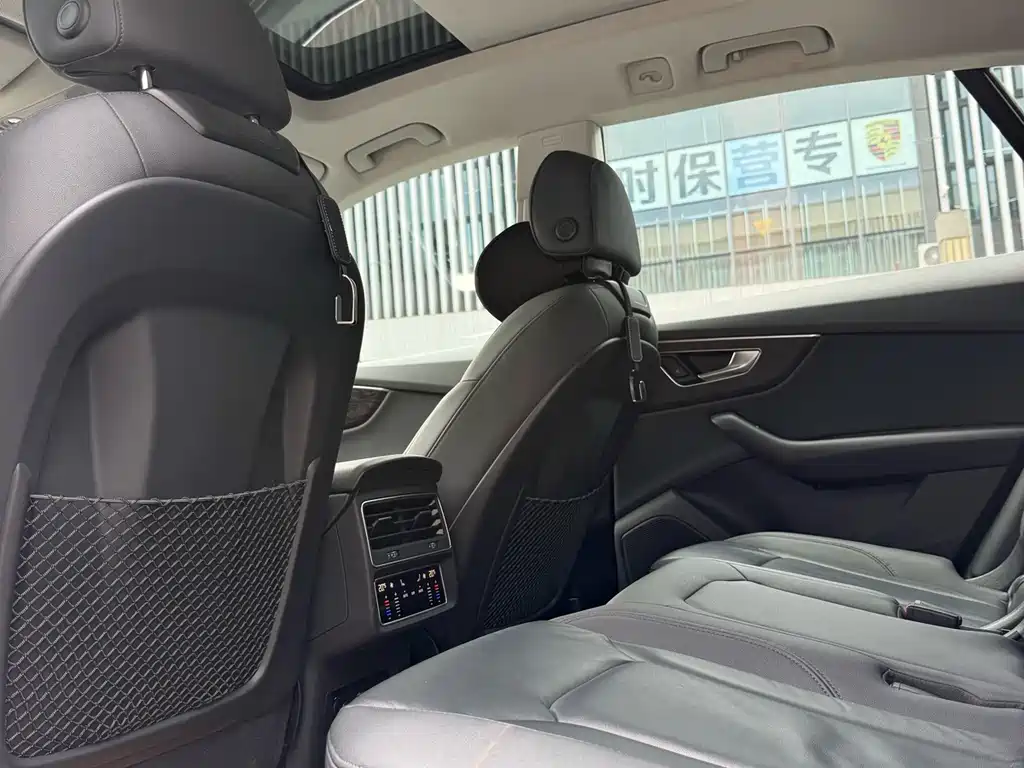 Audi Q8 2021 55 TFSI Luxury