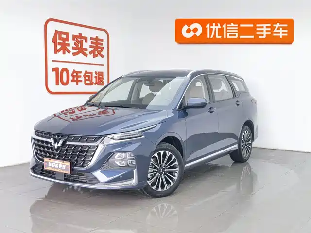 WULING WULING CAPGEMINI 2023