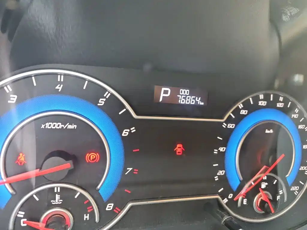 Haima Haima V70 — миниатюра 13