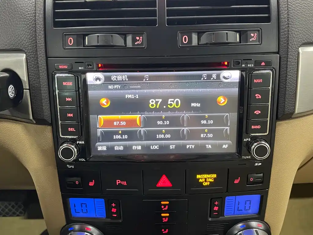 Volkswagen Touareg — миниатюра 25