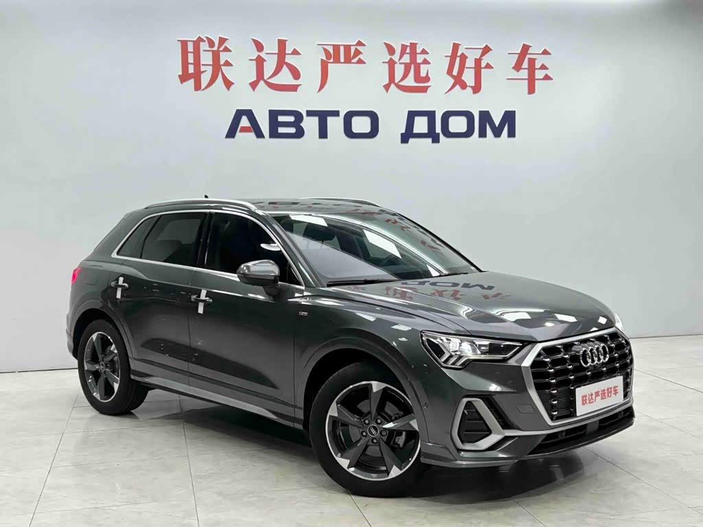 Audi Q3 1.4 л 2022 г. Серебристо-серый, пробег 29000 км