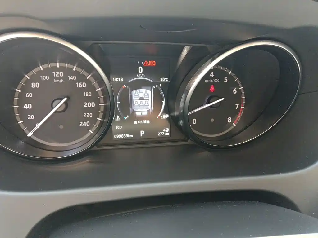 Land Rover Discovery Sport — миниатюра 12