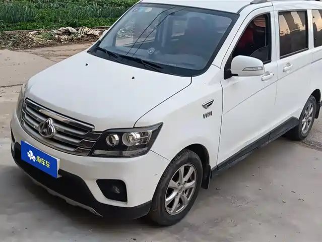 CHANGAN UNO S 2017