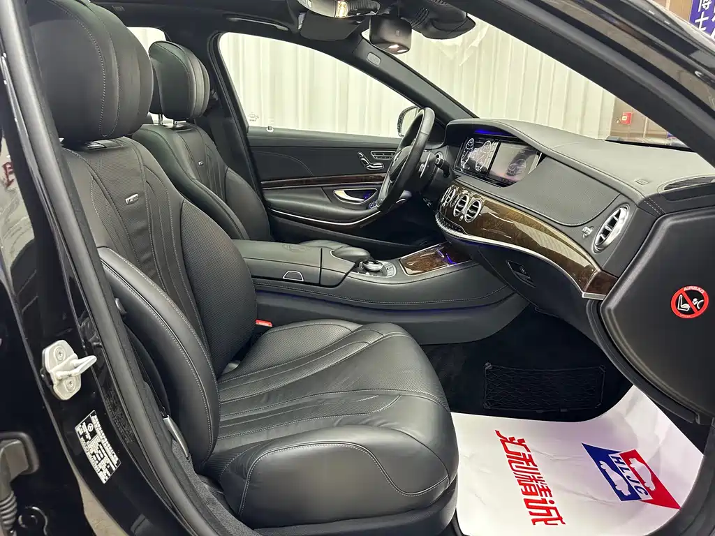 Mercedes-Benz S-Class AMG — миниатюра 22
