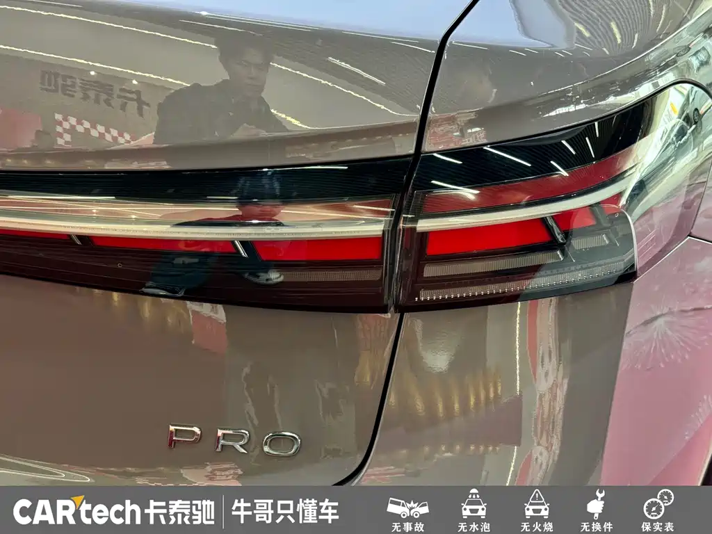 Volkswagen Passat 2025 Pro 380TSI