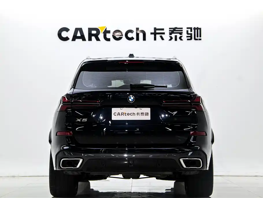 BMW X5 2025 xDrive 30Li Premium M Sport