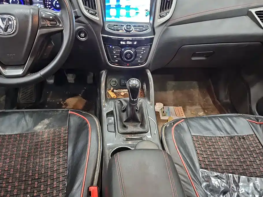Changan CS75 — миниатюра 16