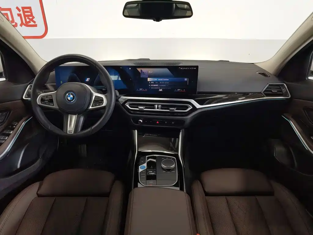 BMW i3 2022 eDrive 35 L