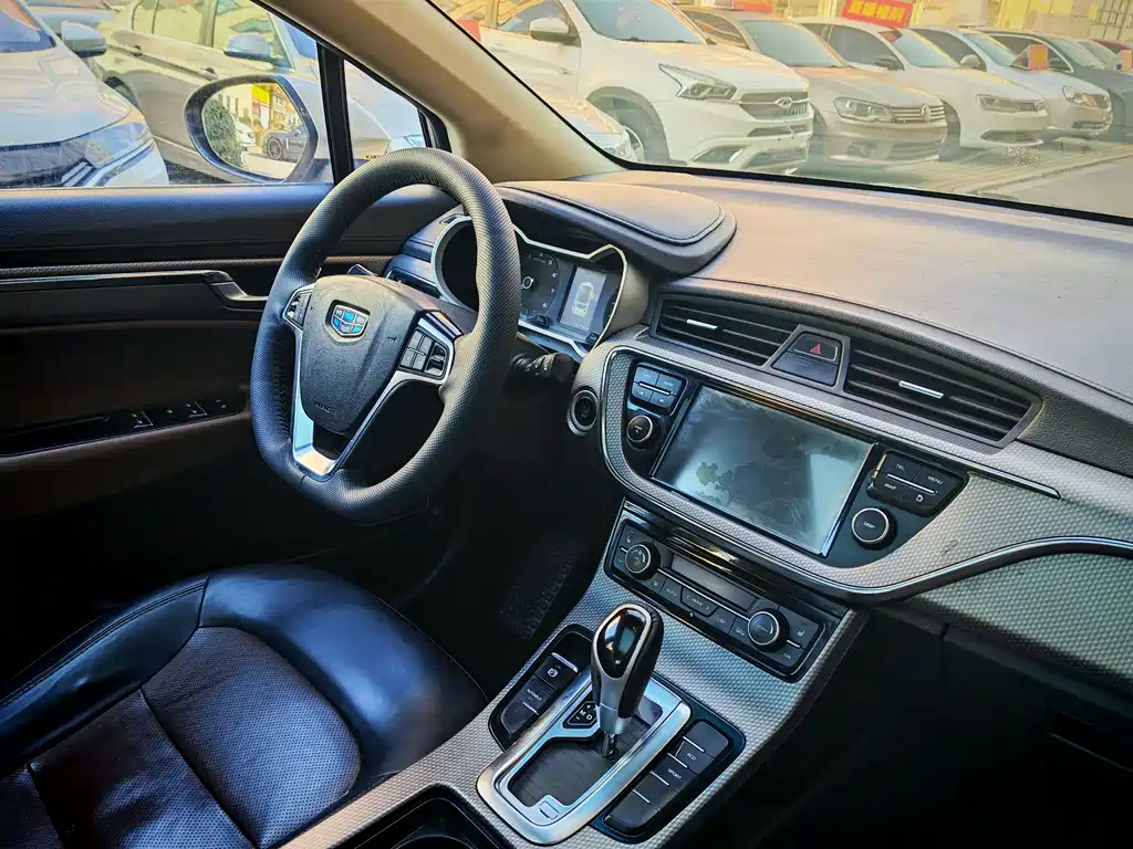 GEELY AUTOMOBILE EMGRAND GS
