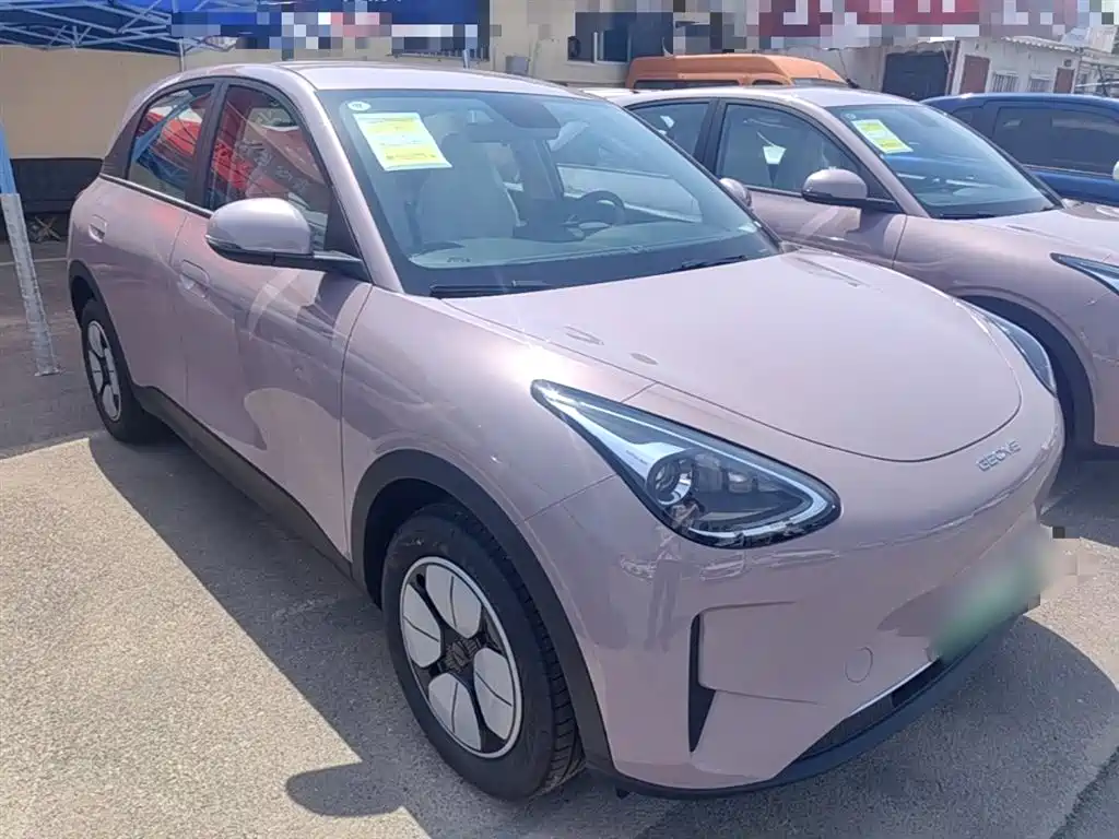 Geely Geome Xingyuan 2026 310km