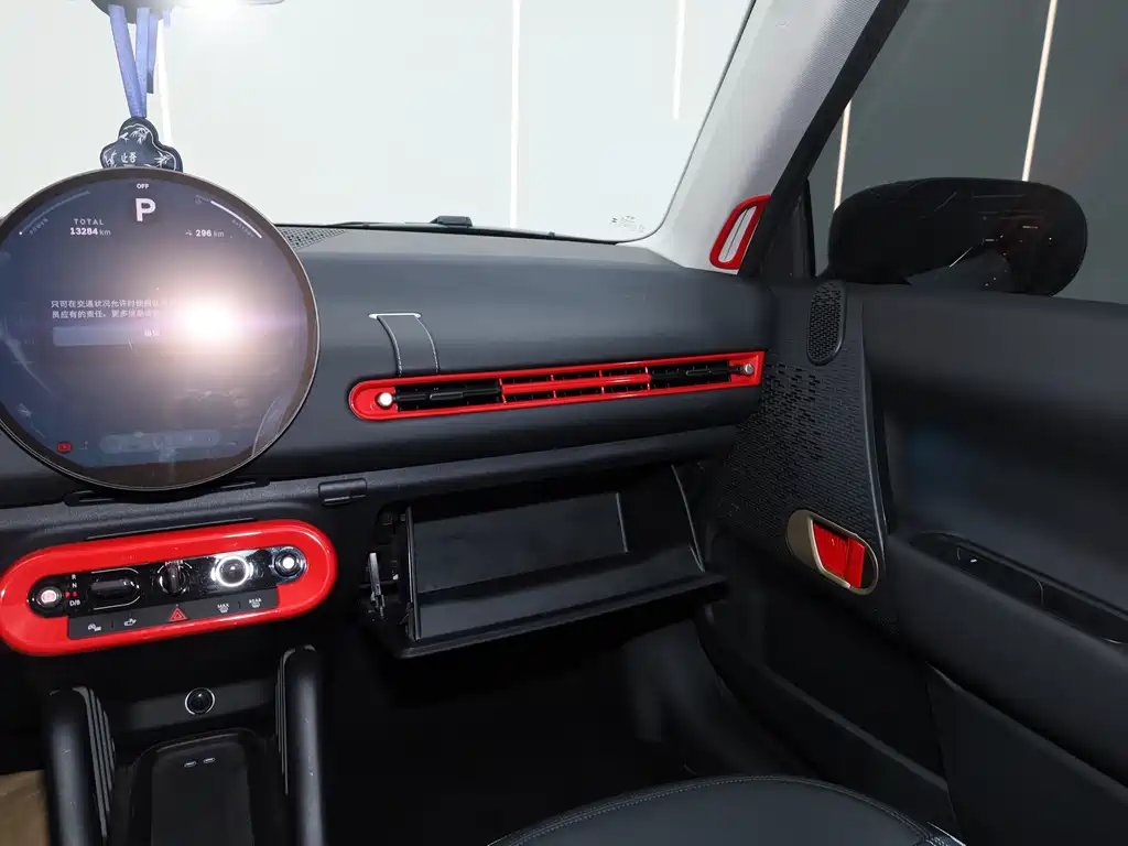 MINI MINI COOPER EV — миниатюра 25