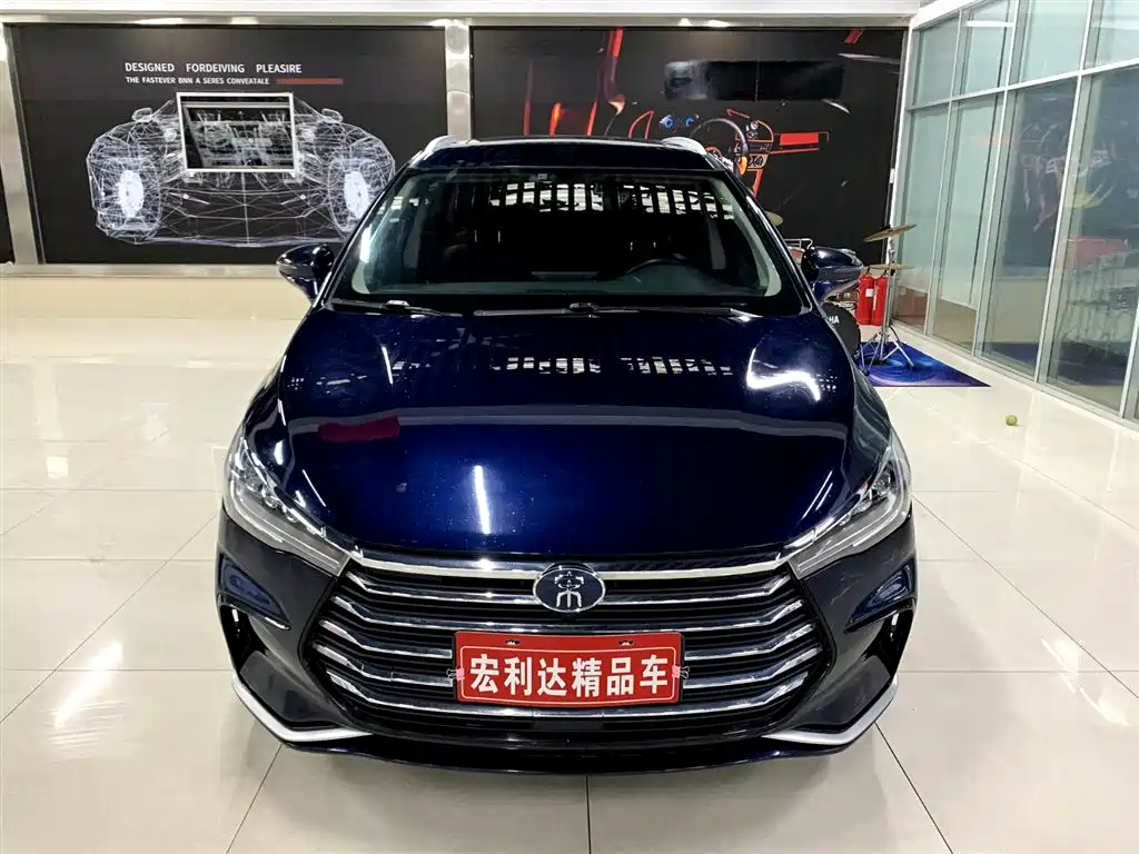 BYD SONG MAX