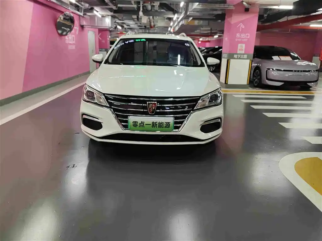 Roewe Ei5 — миниатюра 2