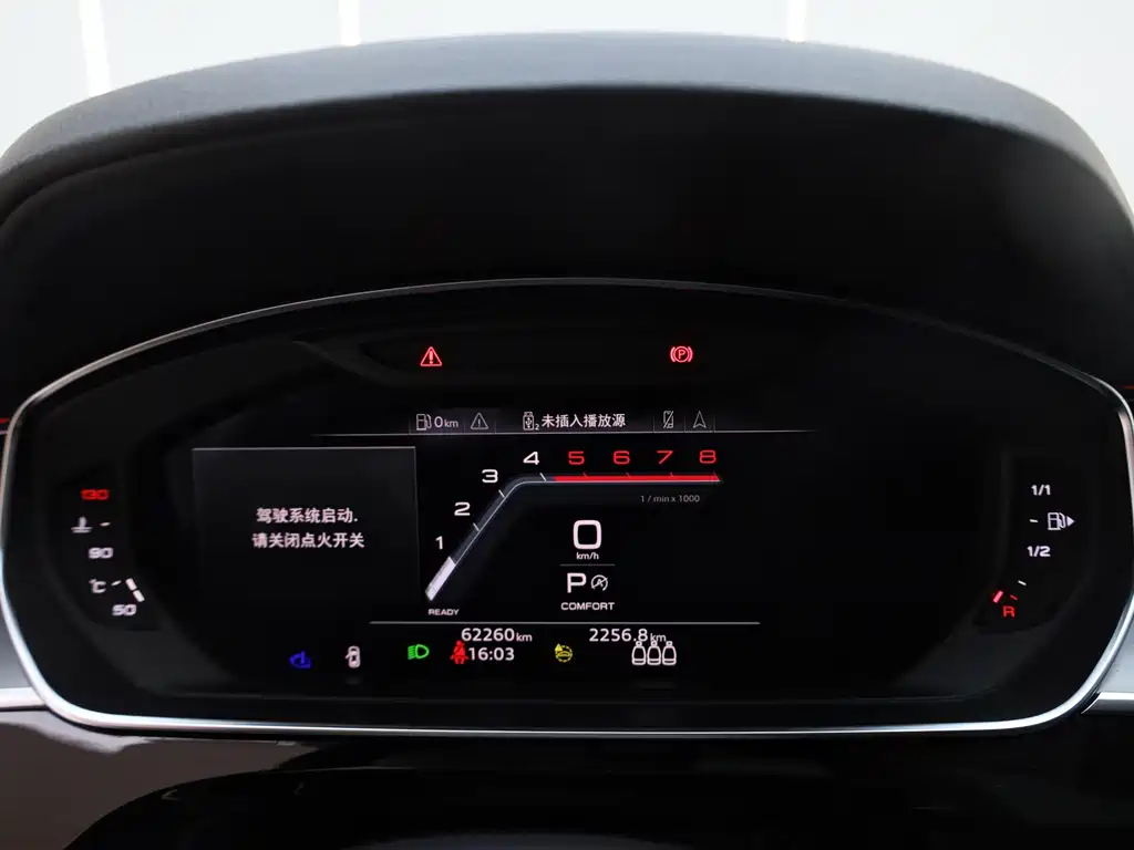 Audi A8 — миниатюра 11