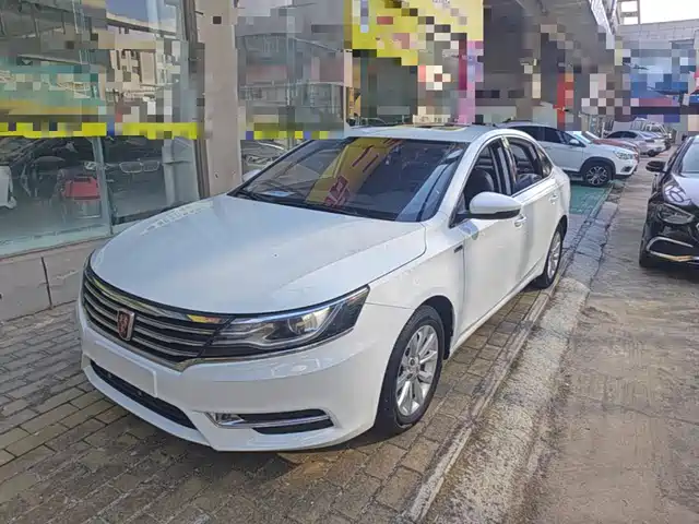 2018 Roewe