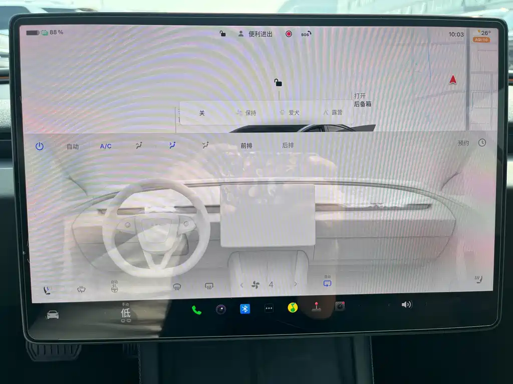 Tesla Model 3 — миниатюра 11
