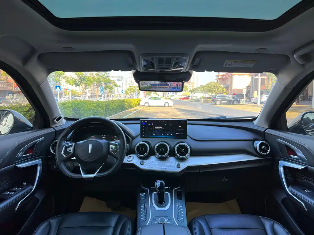 WEI PAI WEI BRAND VV7