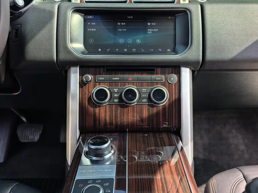Land Rover Range Rover — фотографии объявления, Фото 14
