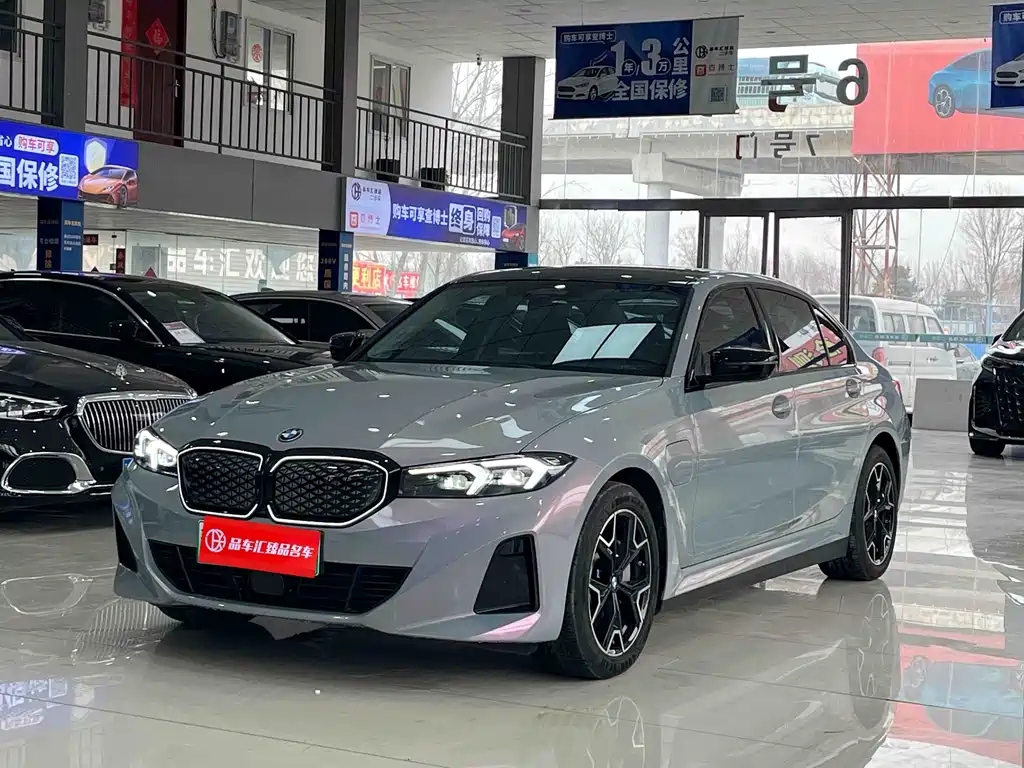 BMW i3 2025