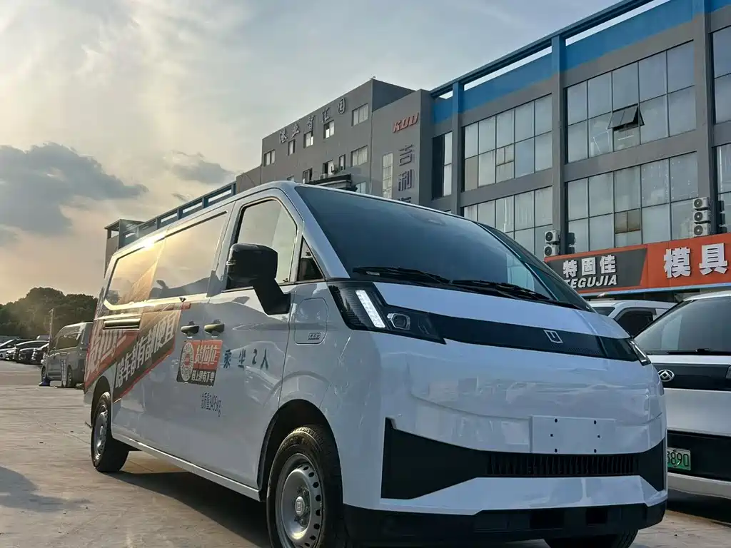 Yuan Cheng Yuan Cheng Xingxiang V — миниатюра 2