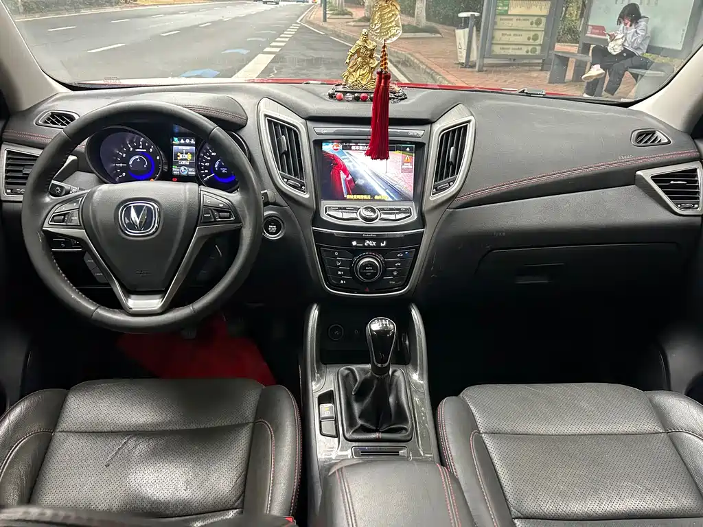 CHANGAN CS75