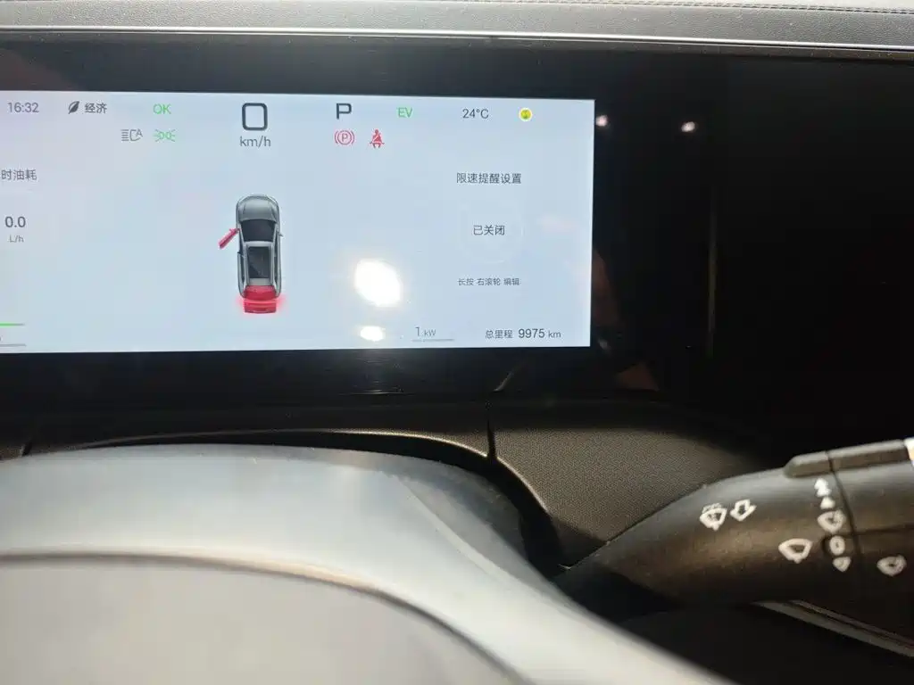 BYD L DM-i — миниатюра 8