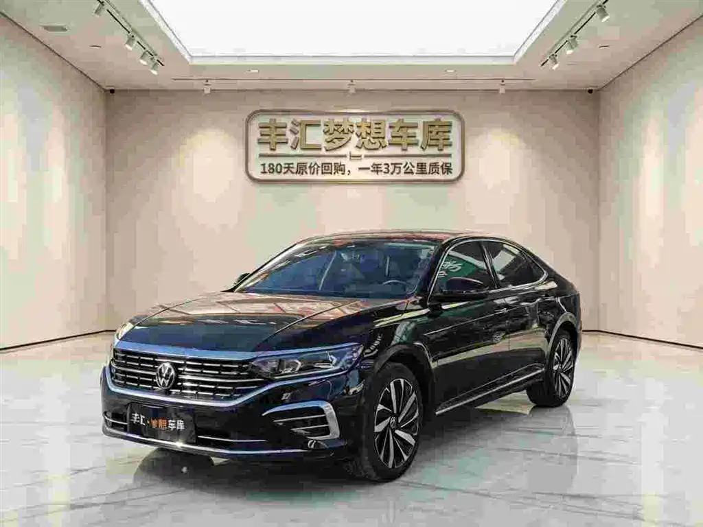 Volkswagen Passat 2023