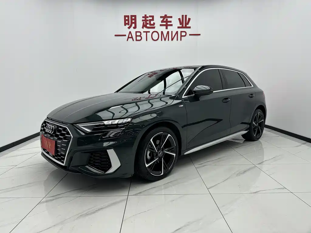 Audi A3 2023