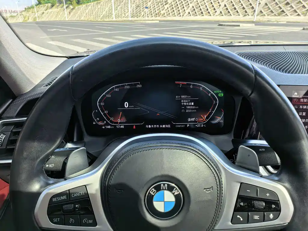 BMW 3 Series 3 2022 325i M Sport