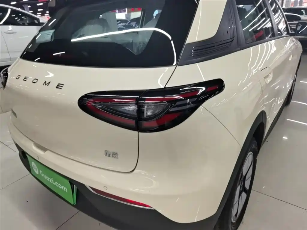 Geely Geome Xingyuan 2026 310km