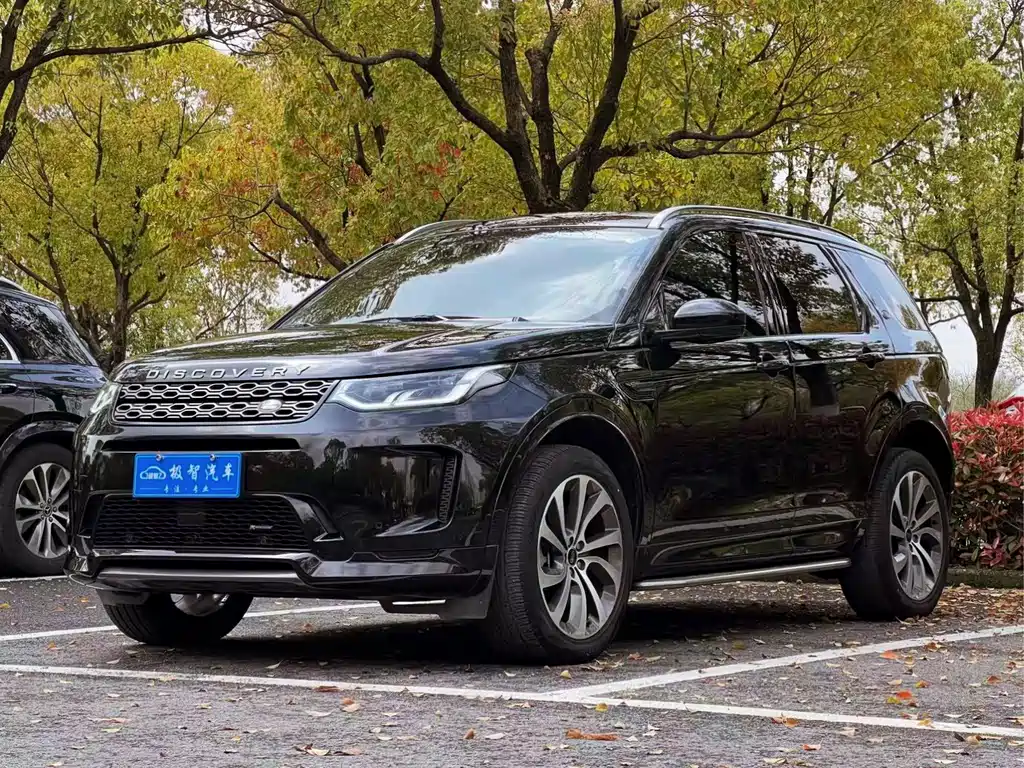 Land Rover Discovery Sport 2023