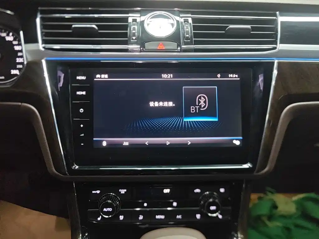 Volkswagen Phideon — миниатюра 13