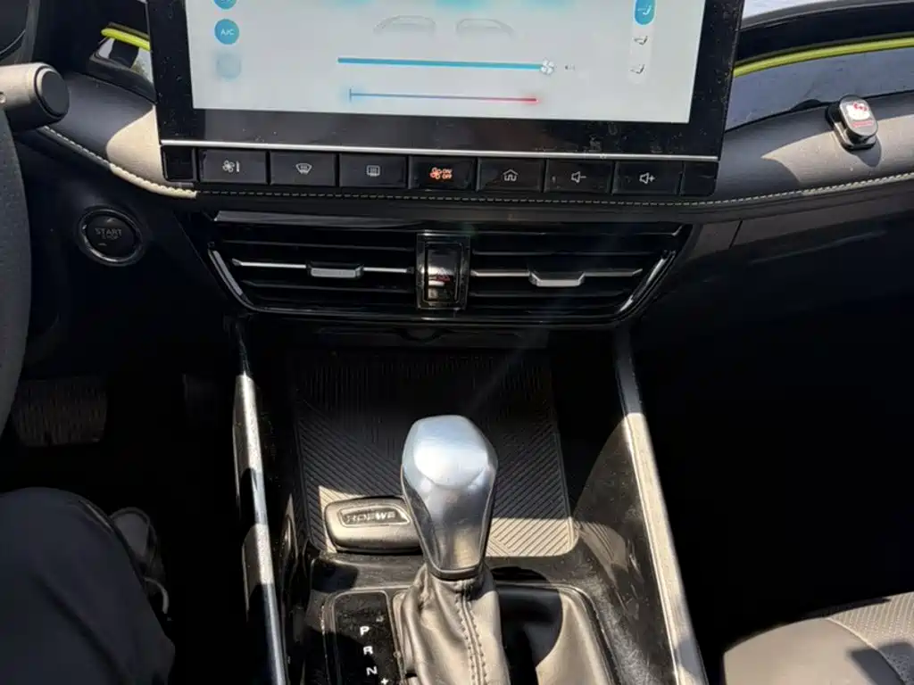 Roewe i5 2021 1.5L CVT