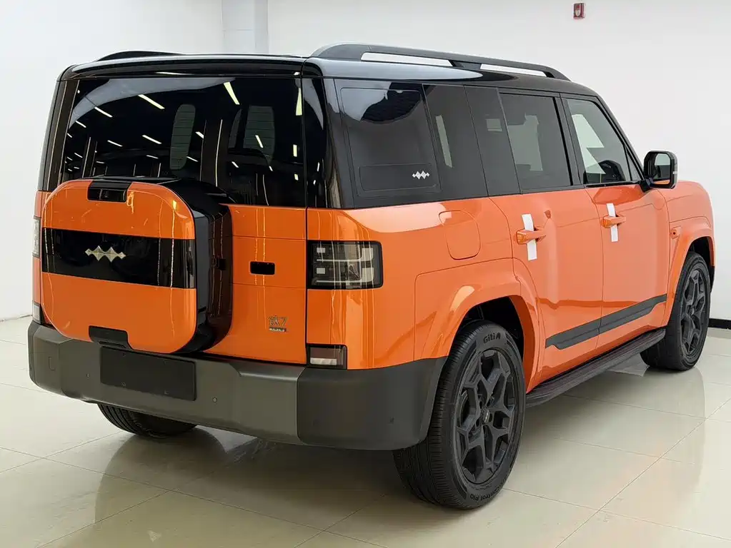 Fang Cheng Bao Ti 7 — миниатюра 16