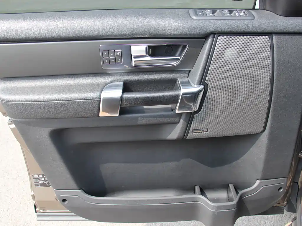 Land Rover Discovery 2013 3.0 SDV6 HSE