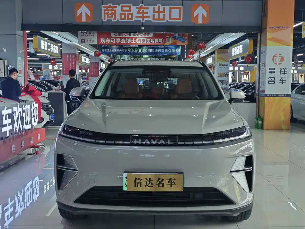 HAVAL XIAOLONG MAX