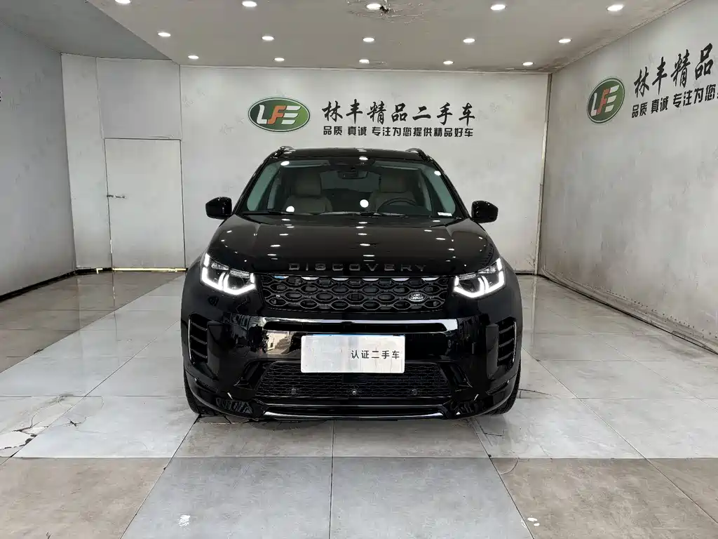 Land Rover Discovery Sport 2025 249PS
