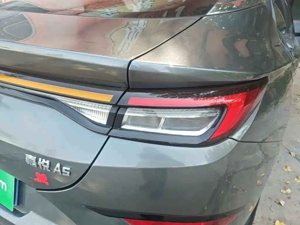 JAC A5 — миниатюра 8