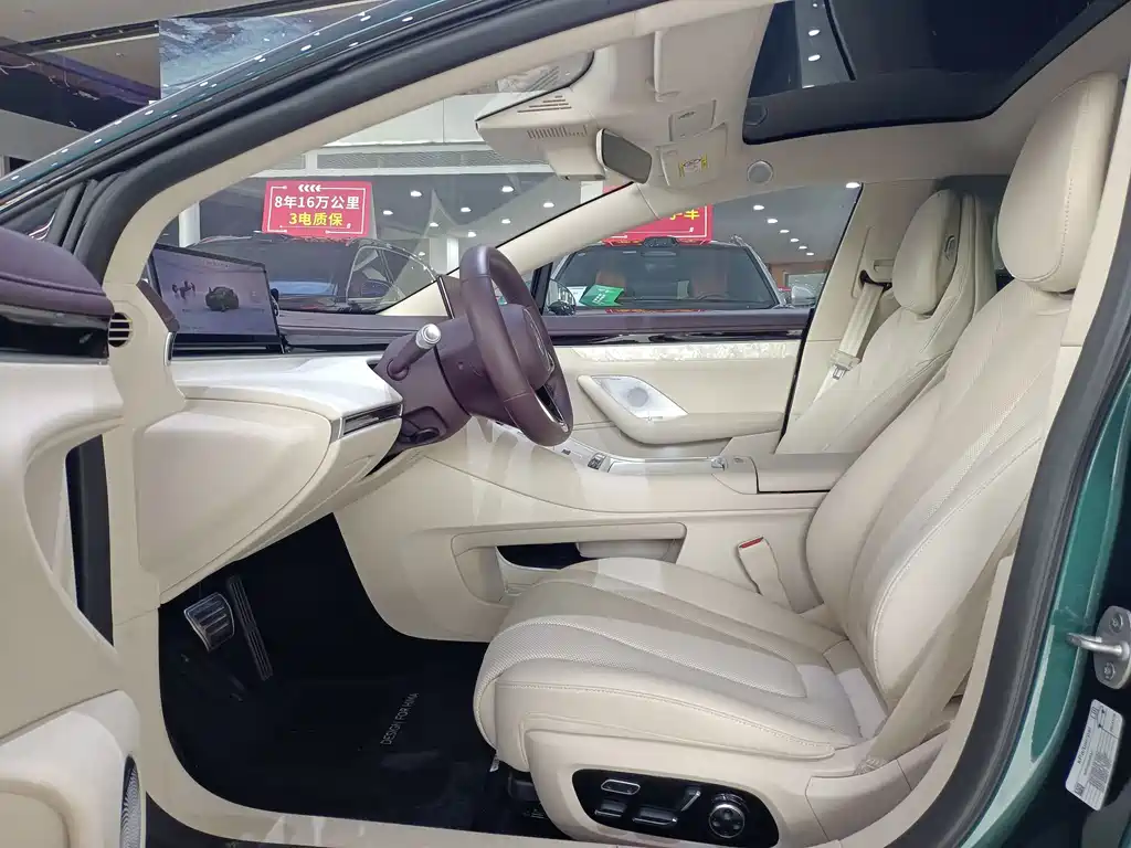 Zhijie Zhijie S7 — миниатюра 4