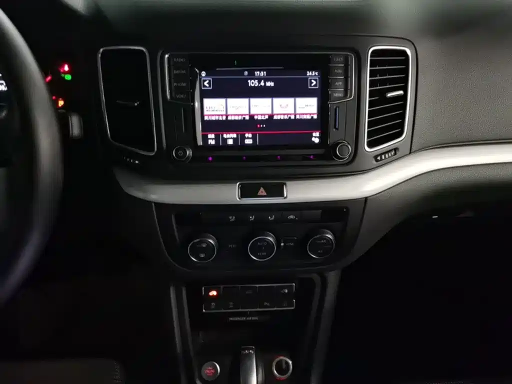 Volkswagen Sharan — миниатюра 13