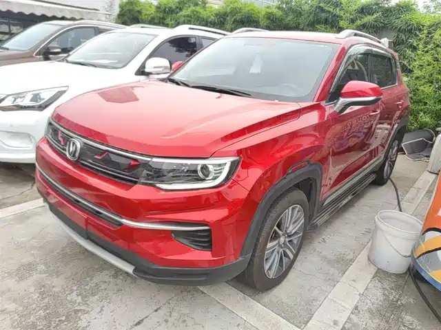 2020 Changan CS35PLUS