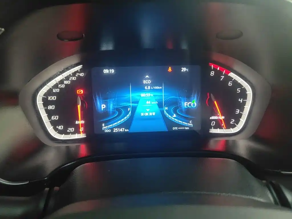Changan CS75 — миниатюра 12